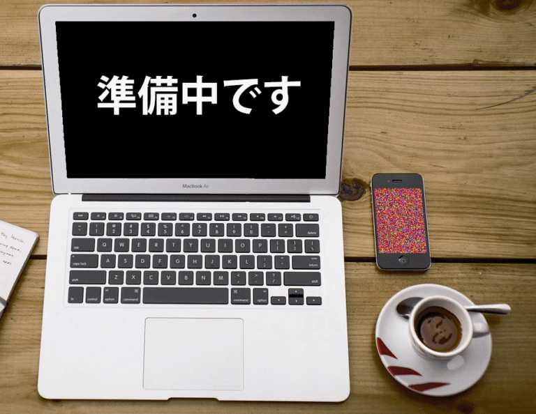 WEB制作でも実店舗と同様の運営を意識