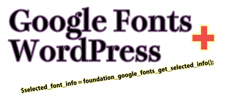 【WordPress】で使えるオススメのフォントプラグイン