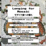 longing-for-mosaic
